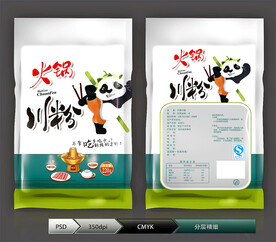 川粉包装(展开图)