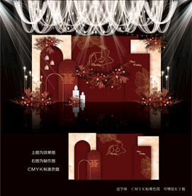 红色婚礼效果图