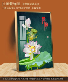 高清荷花玄关晶瓷画