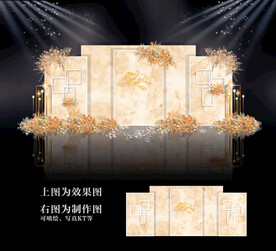 白金色婚礼背景