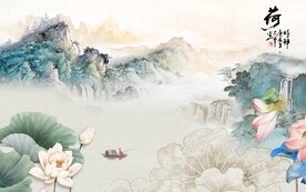 荷花 中国风新山水 tif分层