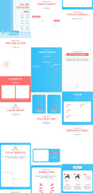 卸妆棉棉柔巾化妆棉详情页描述