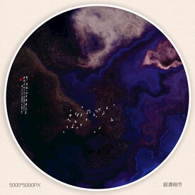 水墨山水装饰画