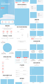卸妆棉棉柔巾化妆棉详情页描述