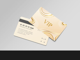 会员卡设计