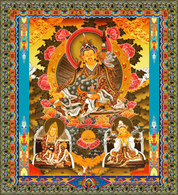 莲花生大士 莲师 邬金仁波切 