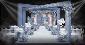 雾霾蓝婚礼仪式区