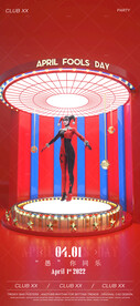 愚人节夜店酒吧派对海报