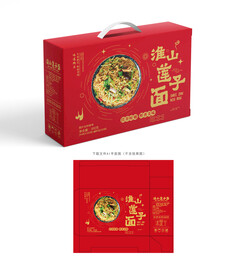 淮山莲子面盒子