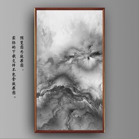 抽象梦幻黑白水墨装饰油画