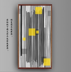 抽象几何线条玄关装饰画图