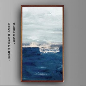 北欧风抽象天空油画玄关装饰画