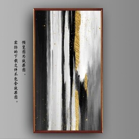 抽象金色油画玄关装饰画