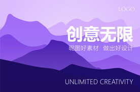 唯美风景装饰画