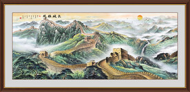 长城
