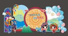 壮族三月三布置