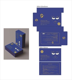 多肽抗衰淡纹冻干眼膜