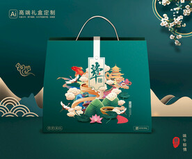 粽子包装 端午礼盒