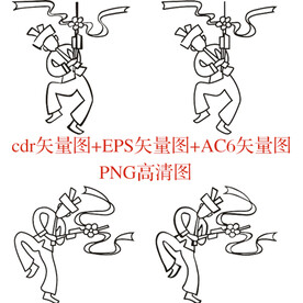 少数民族简笔画