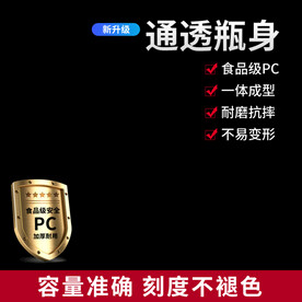 PC不锈钢材质盾牌主图