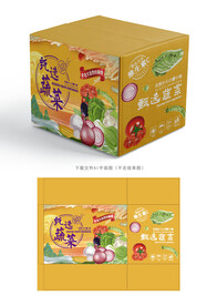 蔬菜包装 （AI展开图）