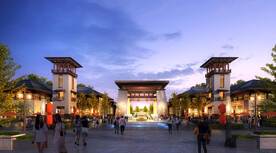 中式商业街大门