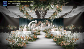 森系婚礼仪式区