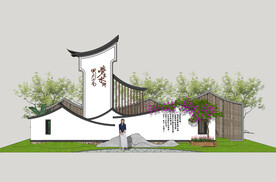 美丽乡村标识牌