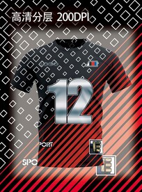 运动装数码印花分层