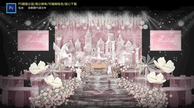 粉色城堡主题仪式区