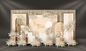 香槟色婚礼迎宾区