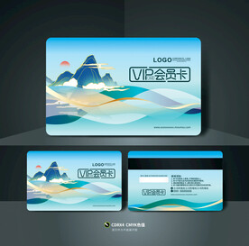 会员卡