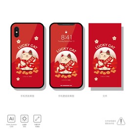 手机壳图案招财猫