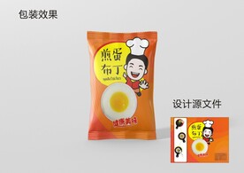 果冻煎蛋效果图和平面图 休