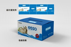 牡蛎海鲜包装效果图和平面图 