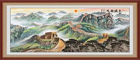 国画万里长城