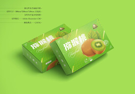 猕猴桃包装 平面图