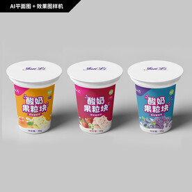 果粒冻干酸奶块包装