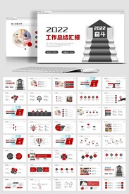 2022创意年终工作总结工作计