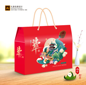 粽子包装 端午礼盒