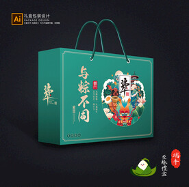 粽子包装 端午礼盒