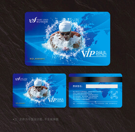 游泳会员卡