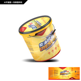 柴油机油桶包装