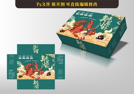 小龙虾包装 