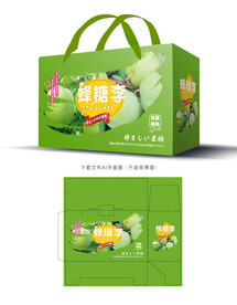 蜂糖李包装 