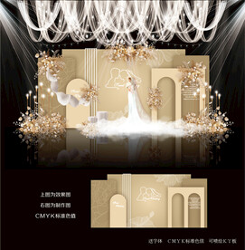 香槟色婚礼背景