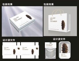海参包装效果图和平面图