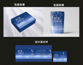 海参包装效果图和平面图 