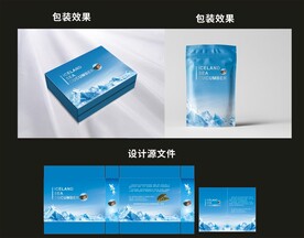 海参包装效果图和平面图 