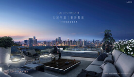 城市豪宅 地产广告